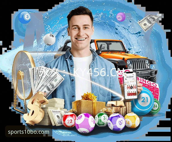 3项核心升级解读：最新十博体育手机App如何重塑竞技体验